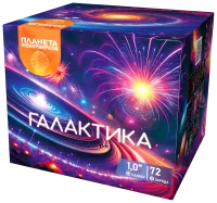 Галактика