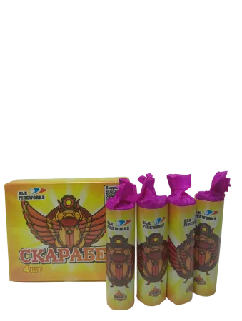 Скарабей НФ