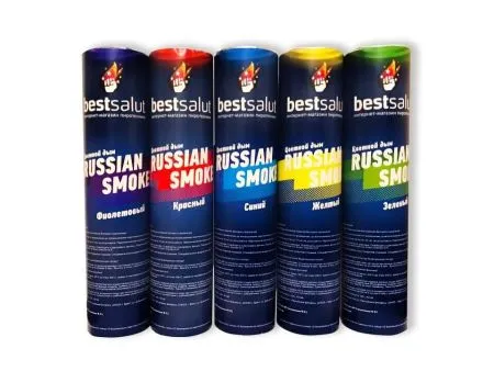 Russian smoke 3 фитиль (Фиолетовый)