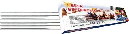 Свеча бенгальская 160 мм "Новогодние" ( 6шт)