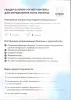Баллон "Огнетушитель для Гендер Пати" золотой с Розовым дымом 