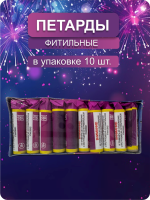 ПФ 2000