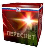 Пересвет